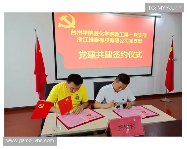 博金官网客服支持服务全方位解答玩家疑问提供专业帮助