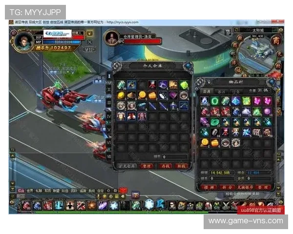 大阳城手机登录常见问题及解决技巧,提升你的游戏体验感